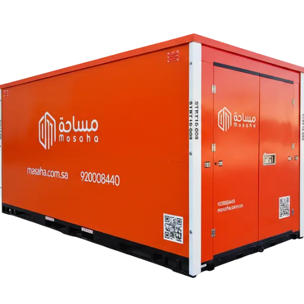 MaxSpace portable storage unit — 4.9m length for home or vehicle storage