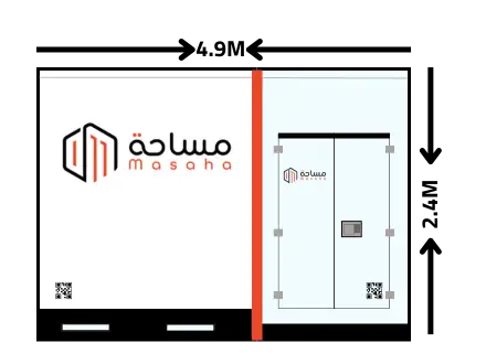 MaxSpace Storage Unit